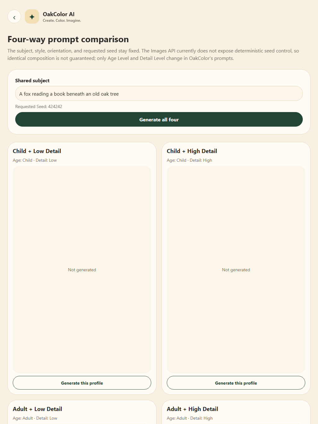 Prompt Workshop app screenshot