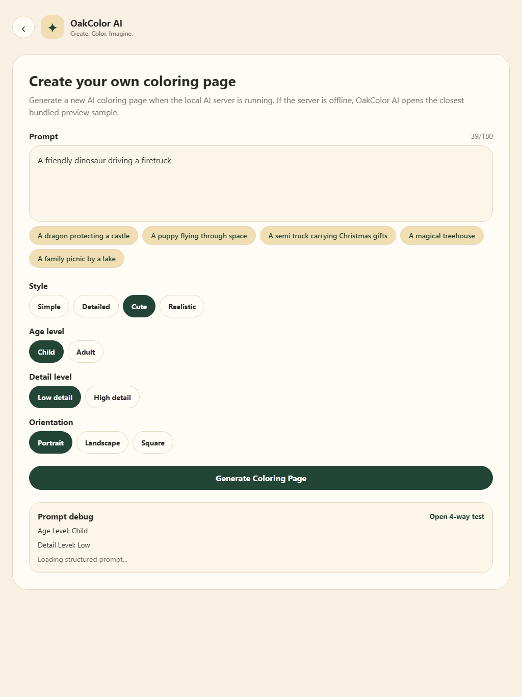 Made for Young Artists app screenshot